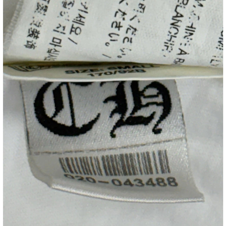 Plus Cross Short Sleeve T-Shirt White — photo 10