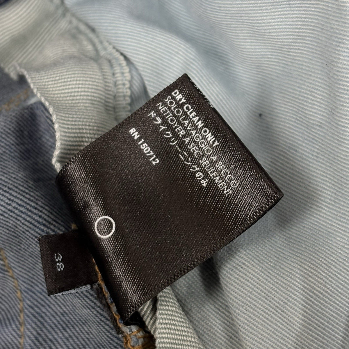 Jeans Black Star Patches — photo 12