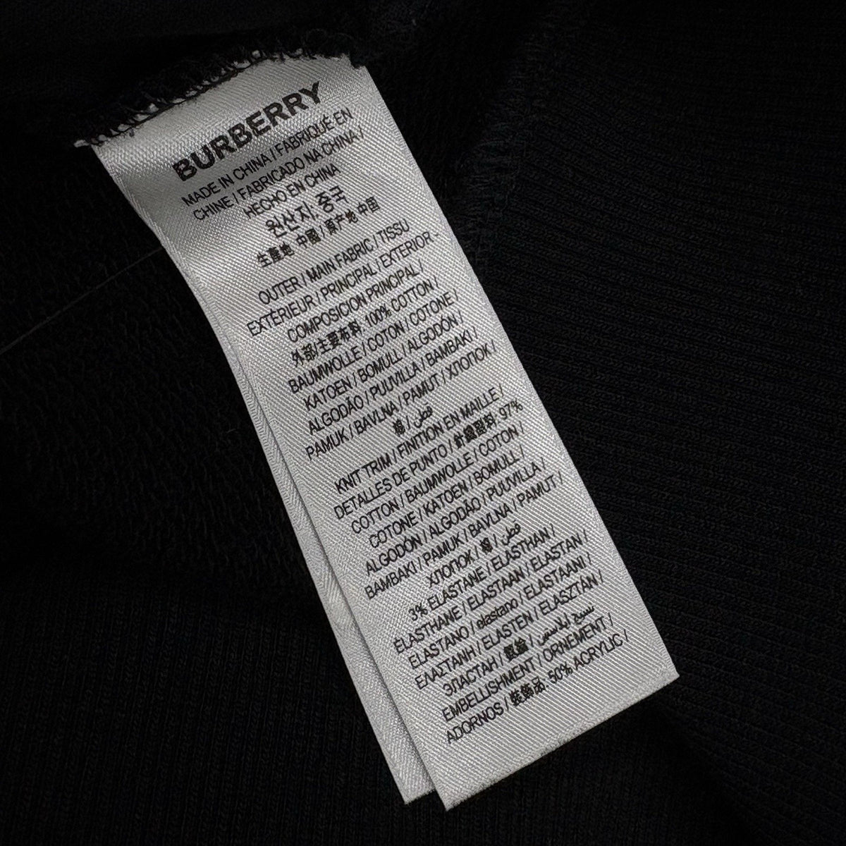 Hoodie Black — photo 9