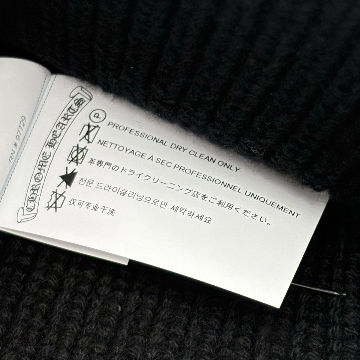 Triple Star Sludge Beanie Black Red — photo 7