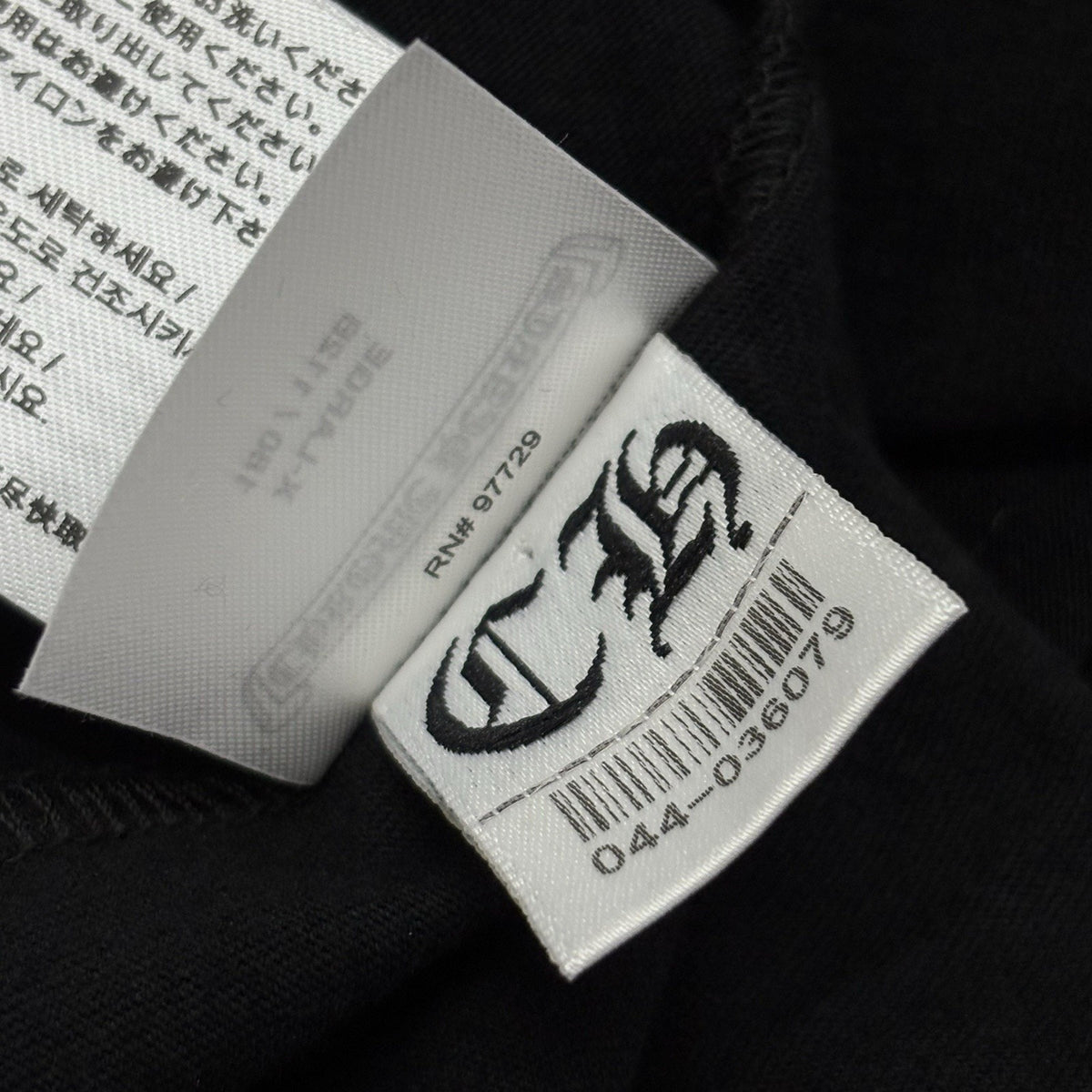 New! Chrome Hearts Neck & Vertical Logo Long Sleeve Shirt Black Green Size M — photo 13
