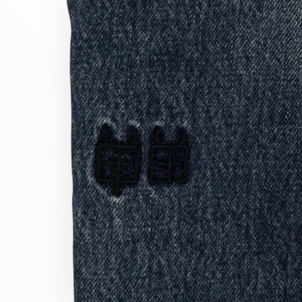 Denim Baggy Jeans With Zippers — photo 5