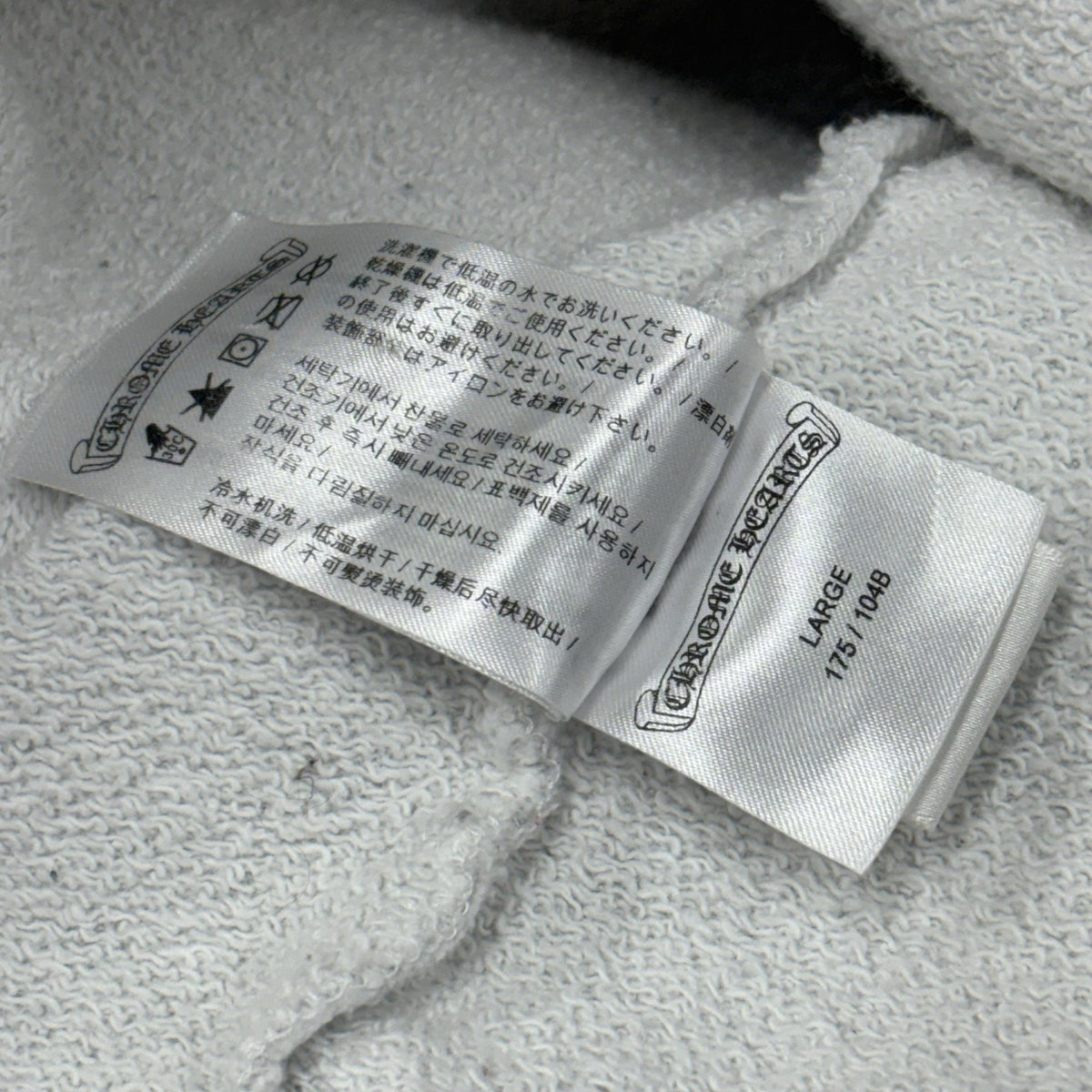 x Matty Boy Flames Hoodie Heather Grey — photo 14