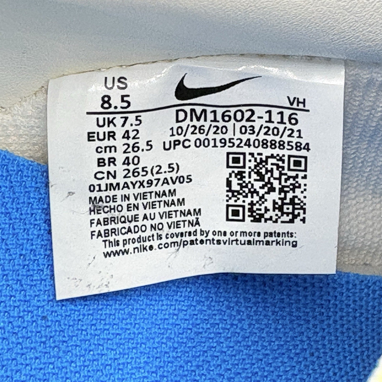 Off-White x Nike Dunk Low Lot 26 of 50 | Size 8.5 US