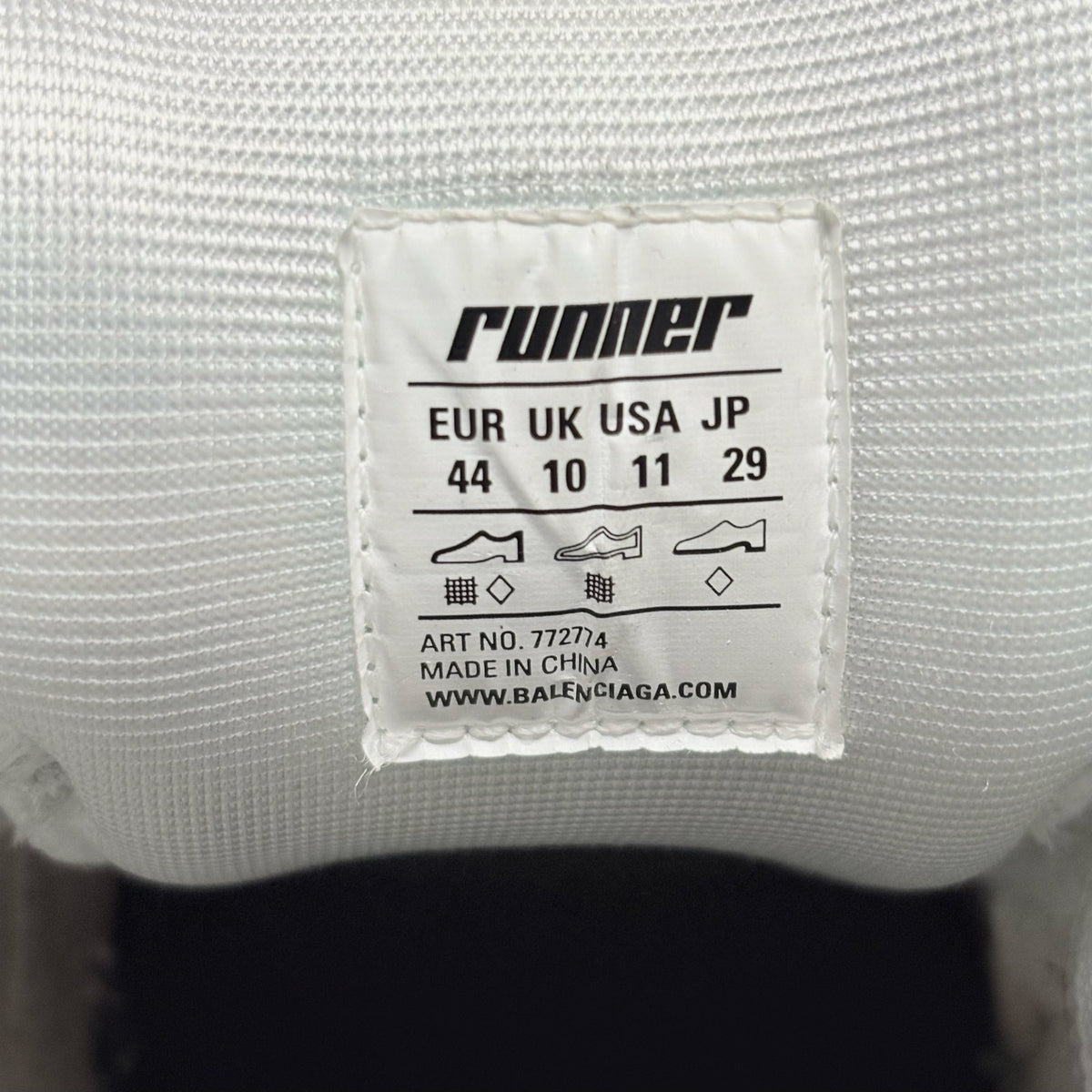Runner Gradient White — photo 13
