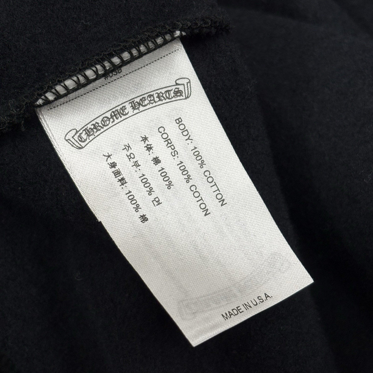 Deadly Doll Zip Up Hoodie Black — photo 10