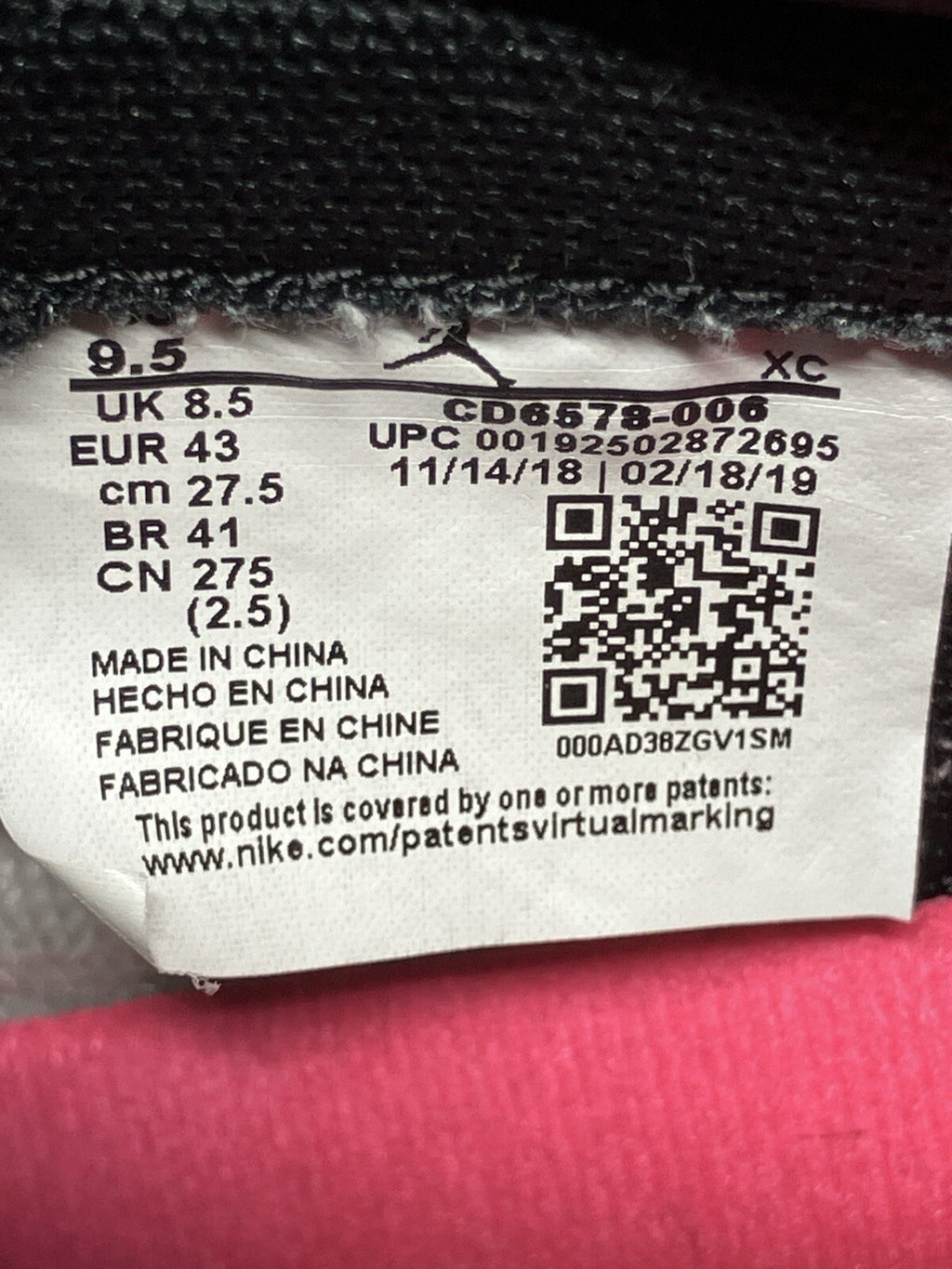 Size 9.5 - Jordan 1 Retro High SB ' NYC to Paris '