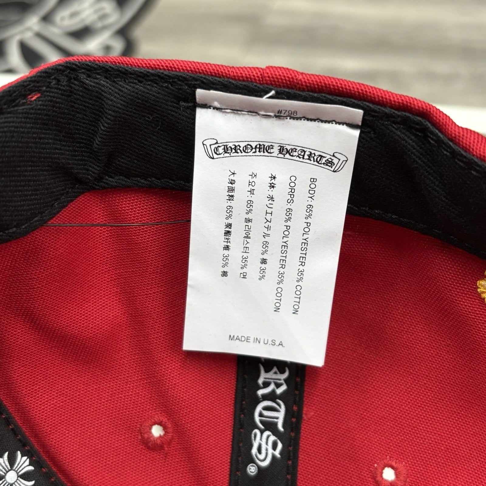 Chrome Hearts CH Silver Button Hat ' Red Yellow ' | BRAND NEW!