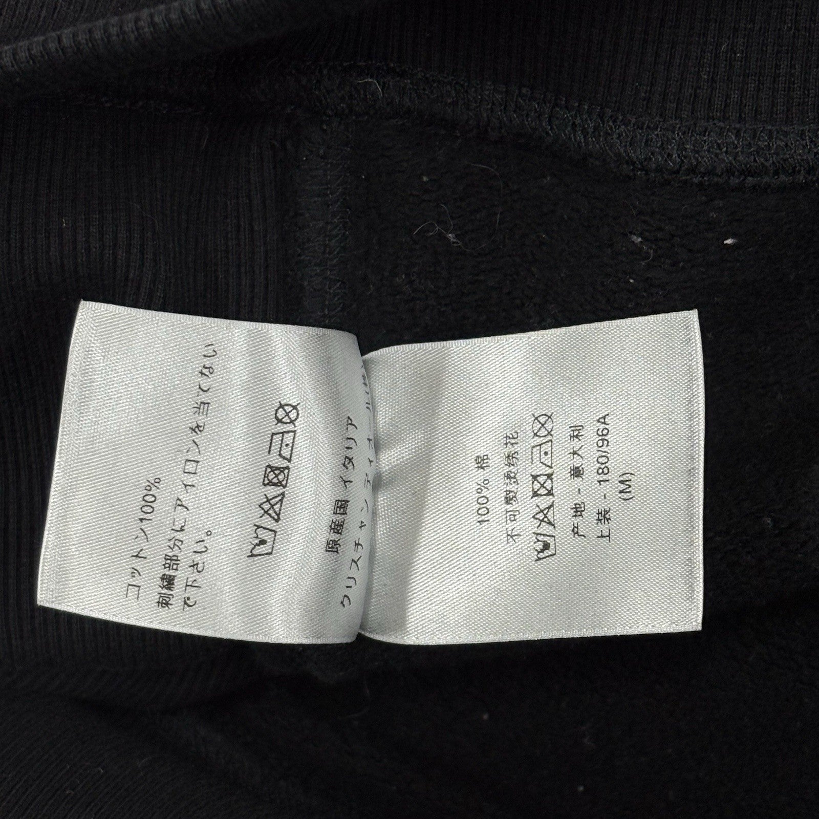 Size Medium - Christian Dior x Kenny Scharf Hoodie ' Black ' | GREAT COND!