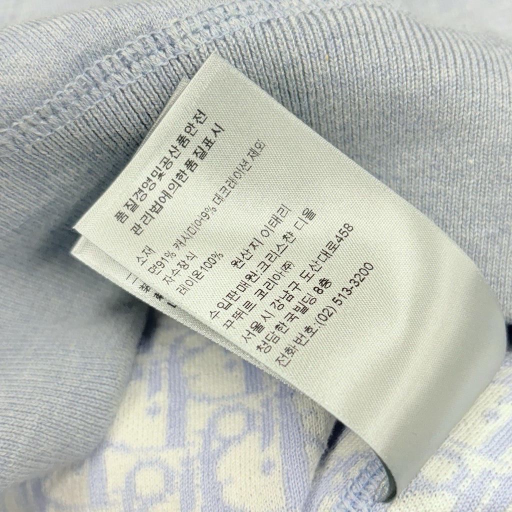 Size XL - Dior Cashmere Knit & Blue Cotton Hooded Track Jacket  | SUPER CLEAN!
