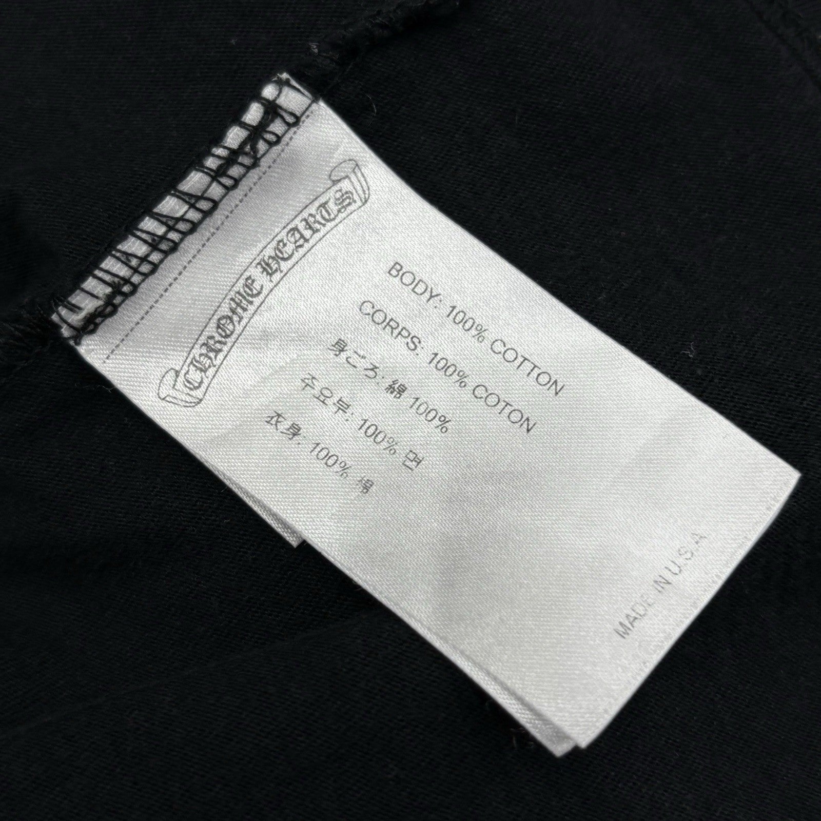 Size XL - Chrome Hearts Scroll Logo T- Shirt ' Black ' | EXCELLENT!