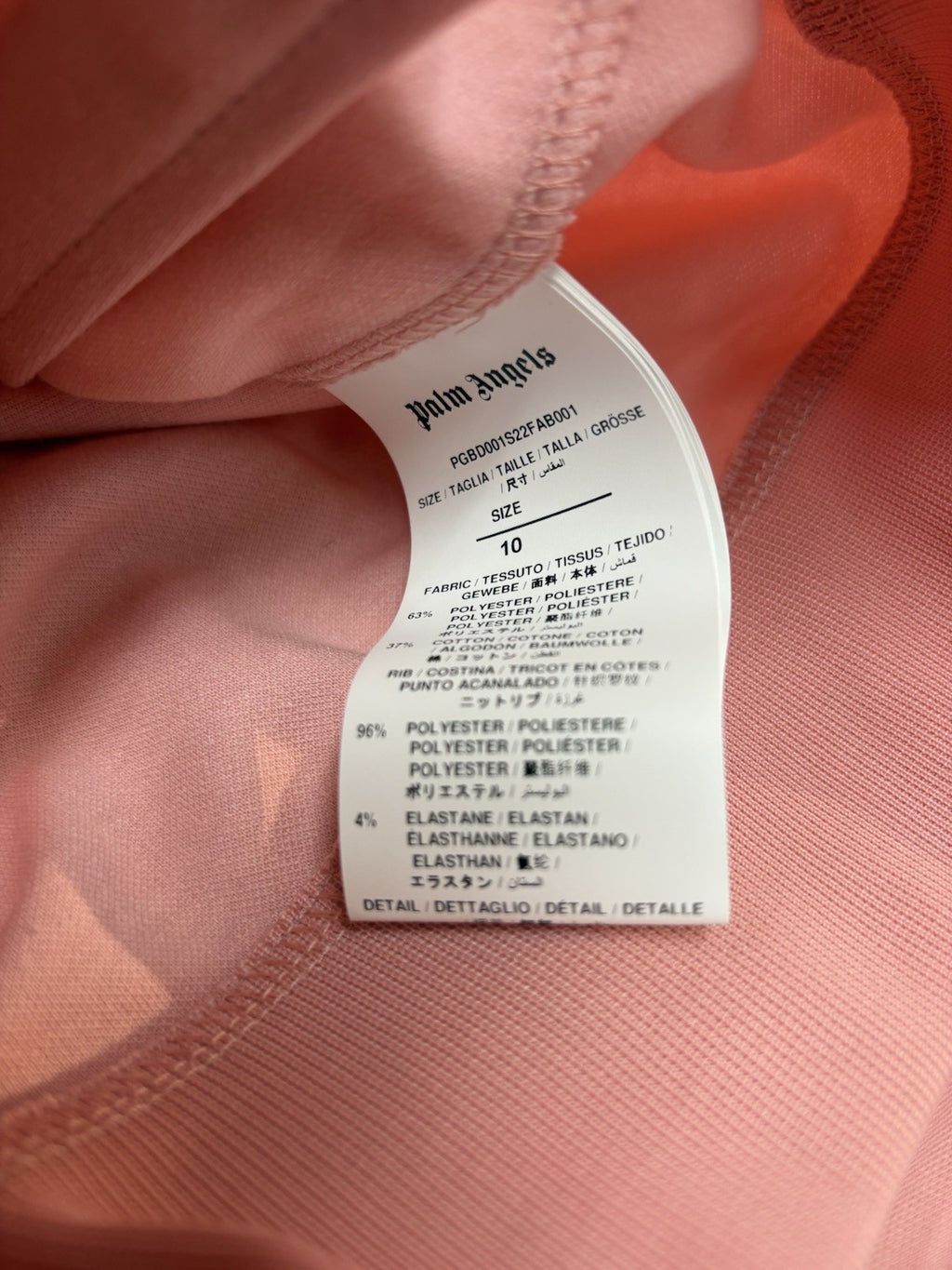 Size 10 - Palm Angels Classic Track Jacket ' Pink White ' | NEW!