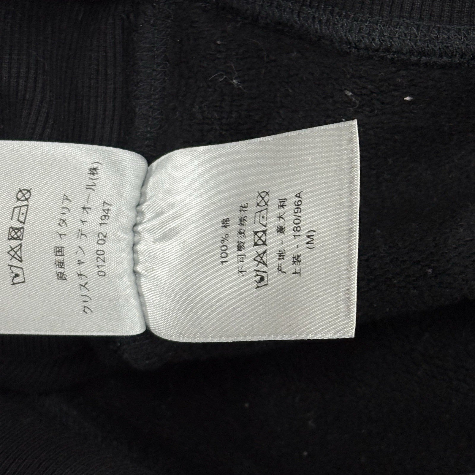 Size Medium - Christian Dior x Kenny Scharf Hoodie ' Black ' | GREAT COND!