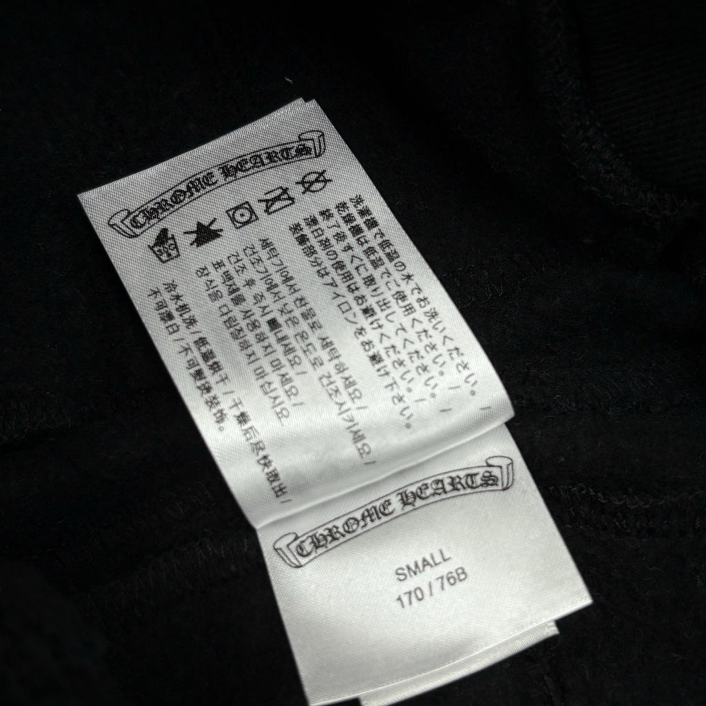 Size Small - Chrome Hearts Horseshoe Logo Sweatpants ' Blue Black ' | NEW!
