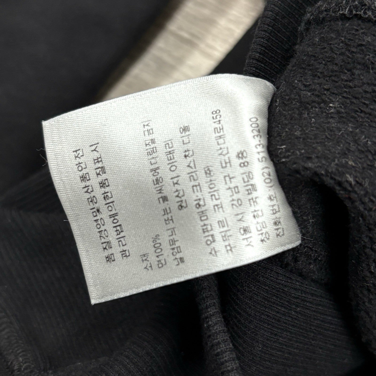 Size M - Dior Homme Atelier Hoodie ' Black ' | GREAT CONDITION!