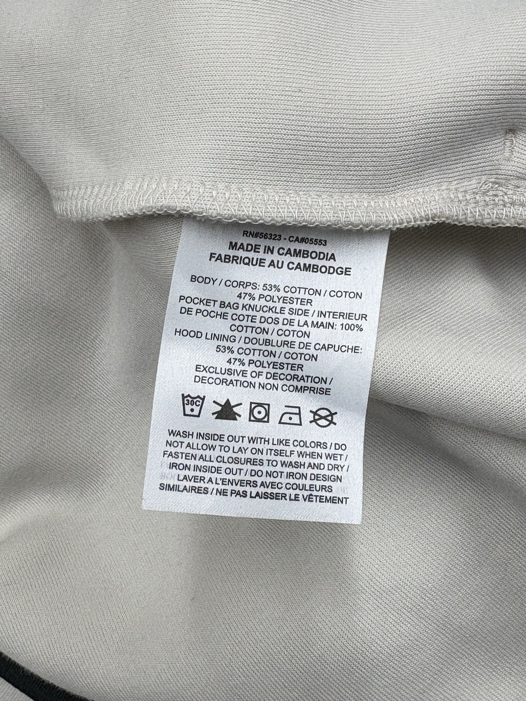Size XL - Nike Tech Fleece Full-Zip Windrunner Zip Up ' Orewood ' | NEW!