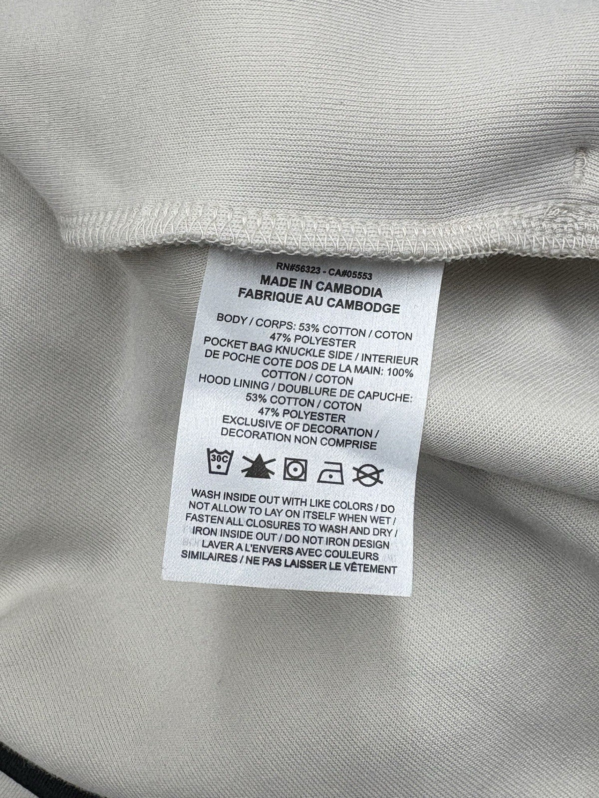 Size XL - Nike Tech Fleece Full-Zip Windrunner Zip Up ' Orewood ' | NEW!