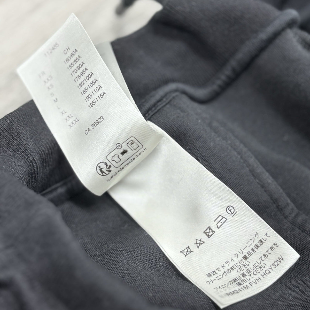 Monogram Velvet Sweatpants — photo 12
