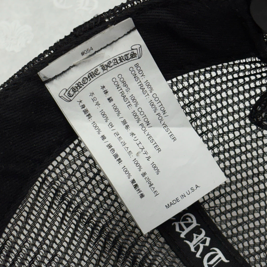 Chrome Hearts Plus Cross Seal Stamp Trucker Hat ' Black ' | GOOD CONDITION!