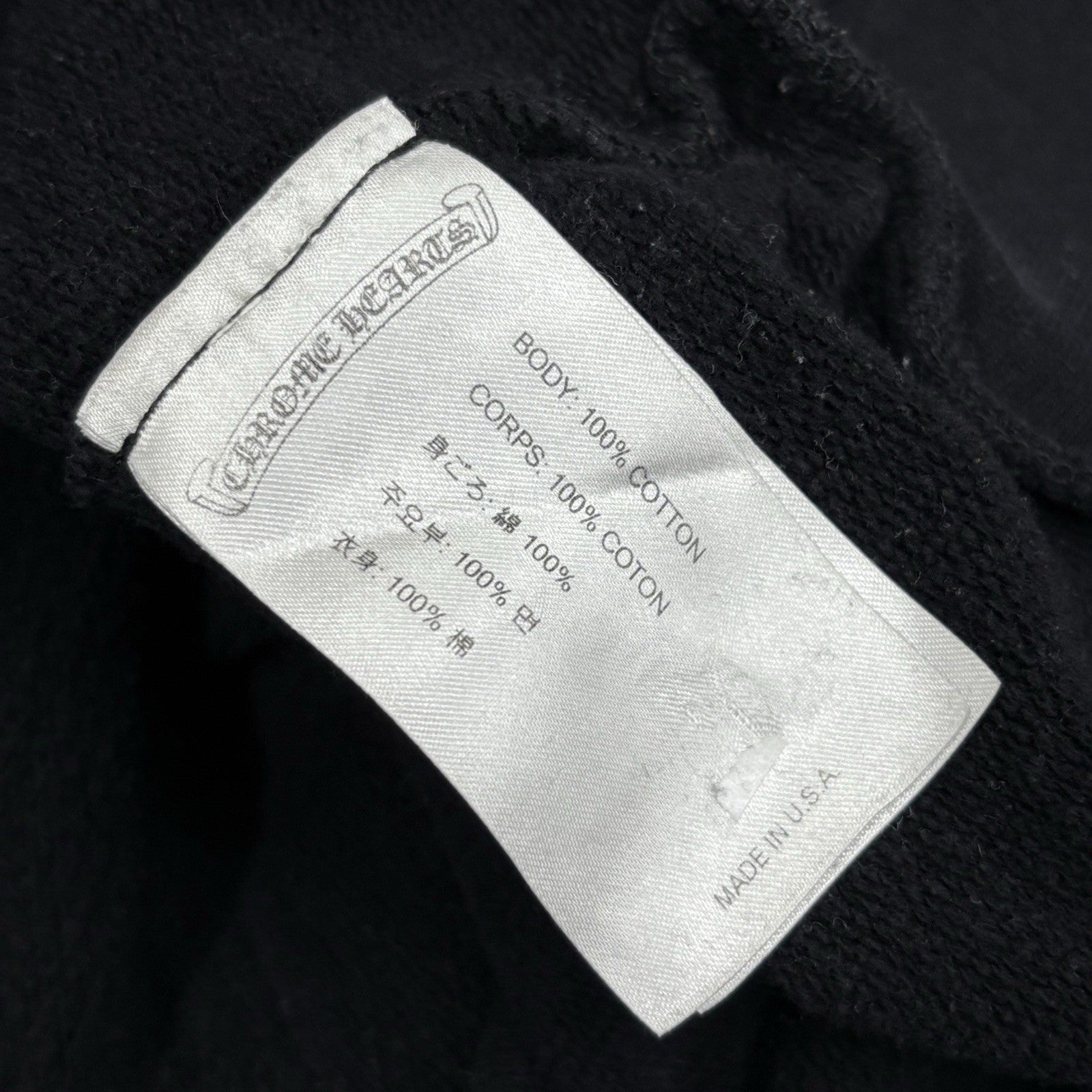 Size S - Chrome Hearts T Logo FU Shoulder Hoodie ' Black '