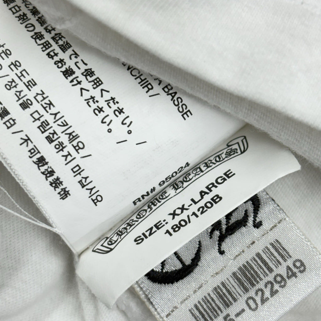 Size XXL - Chrome Hearts Spiral T-Shirt (Honolulu Exclusive) ' White '