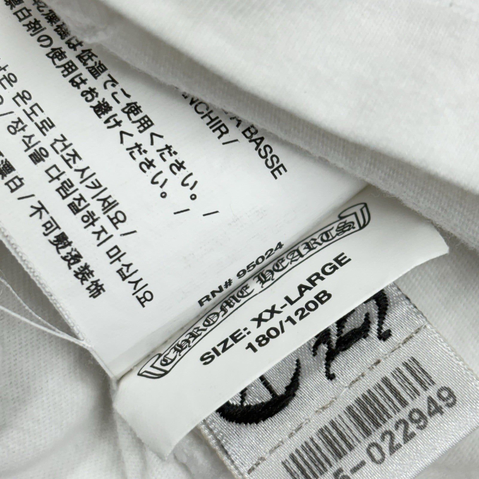 Size XXL - Chrome Hearts Spiral T-Shirt (Honolulu Exclusive) ' White '