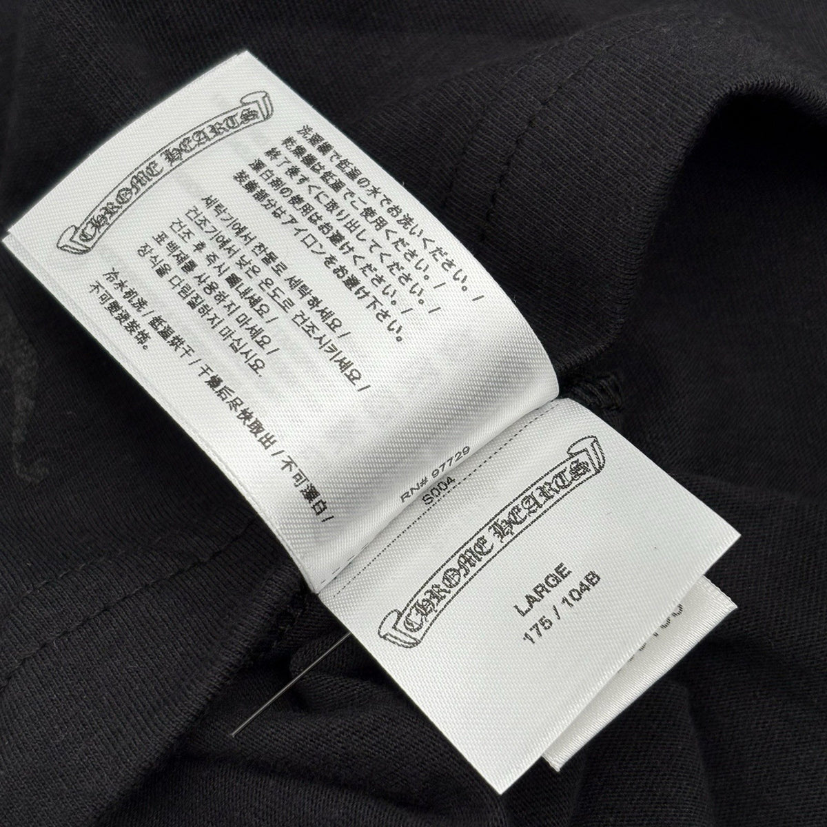 Neck Logo T-Shirt Olive Collar — photo 14