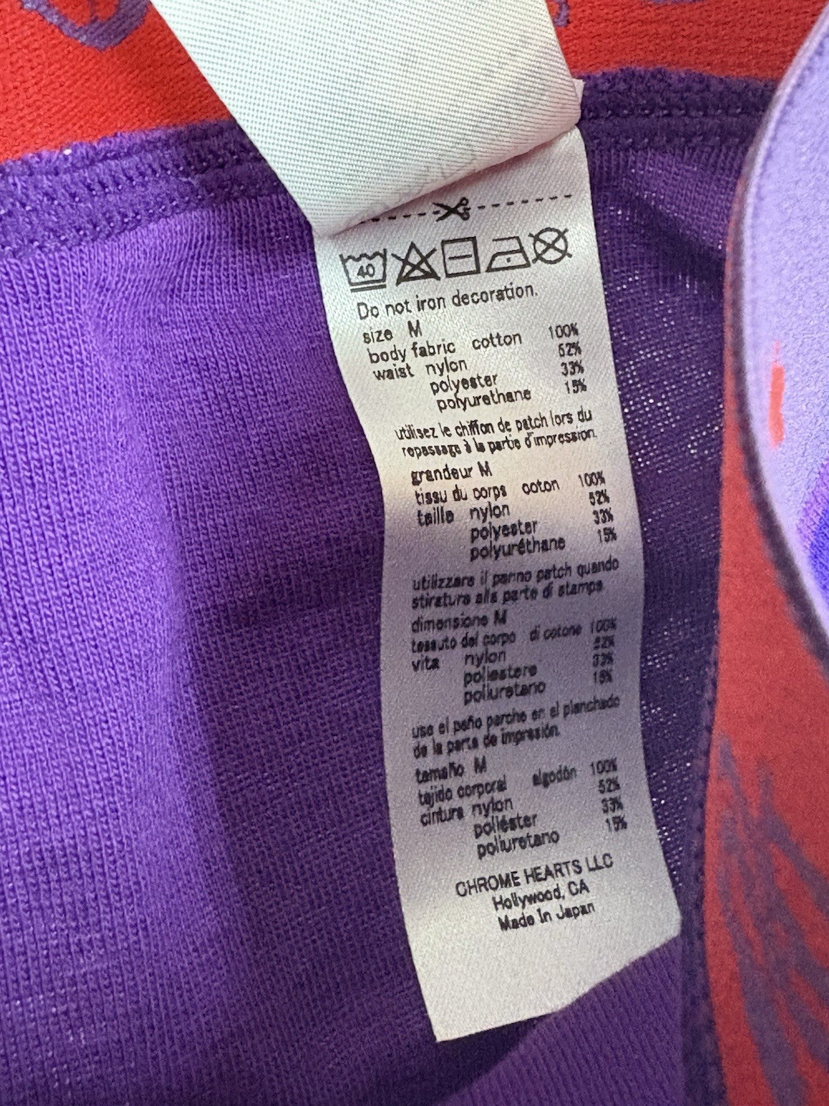 Size Medium - Chrome Hearts Matty Boy 99 Eyes Boxer Briefs ' Purple ' | NEW!
