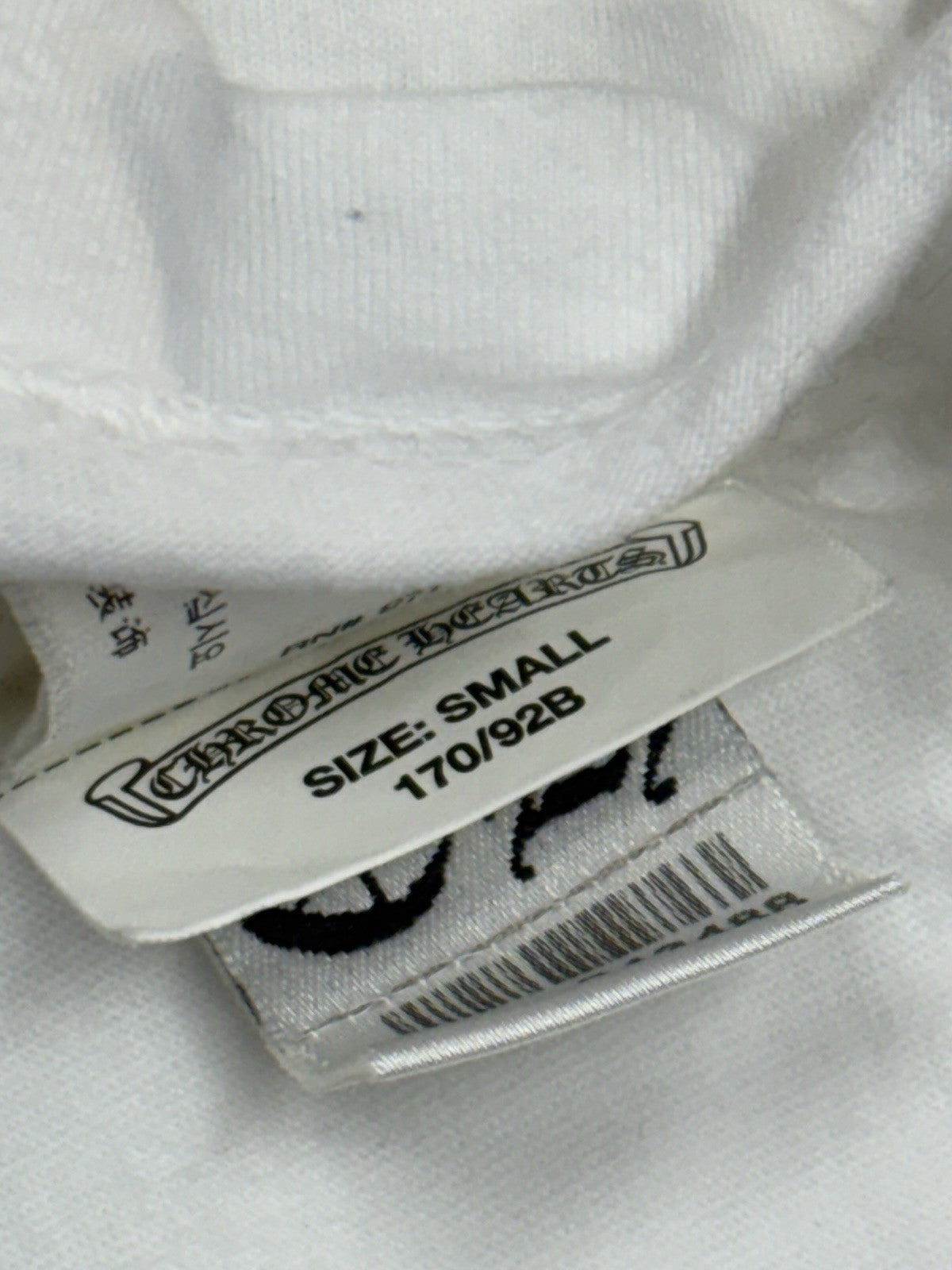 Size Small - Chrome Hearts Plus Cross Short Sleeve T-Shirt ' White ' | GOOD COND