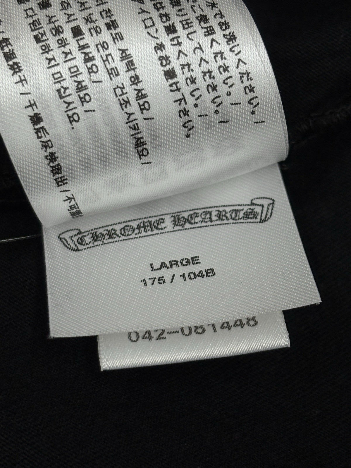 Size Large - Chrome Hearts Blue Neck Logo T-Shirt ' Black ' | BRAND NEW!