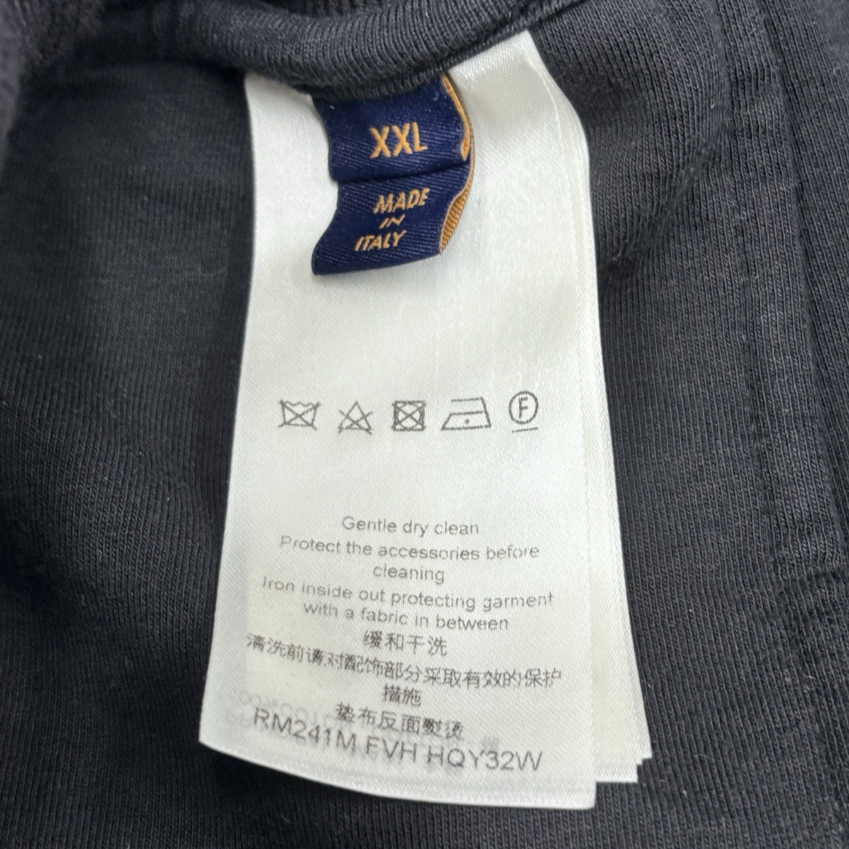 Monogram Velvet Sweatpants — photo 11