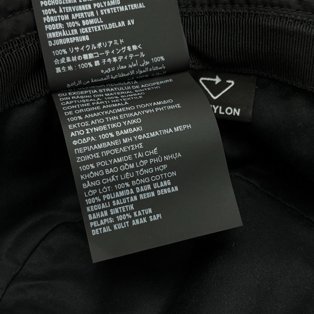 Prada Re-Nylon Bucket Hat ' Black ' | SUPER CLEAN!