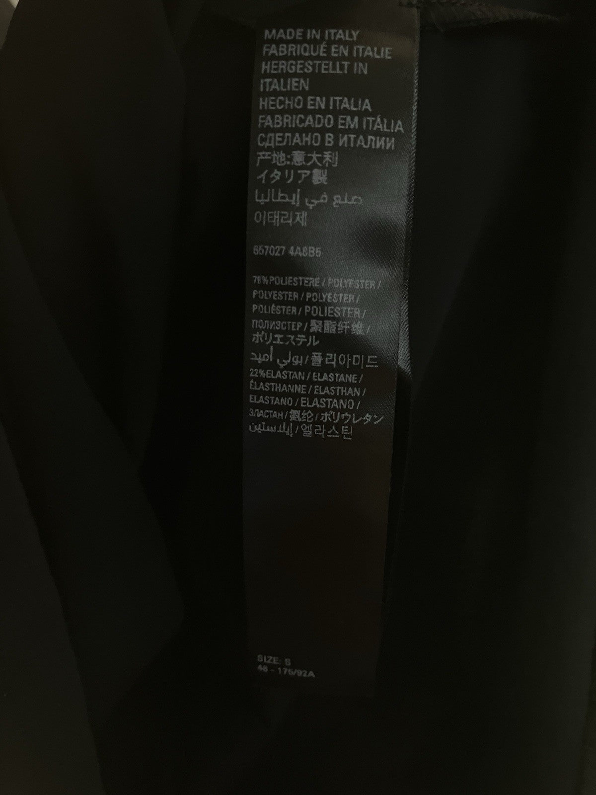 Size Small - Balenciaga Lycra Large Fit Swim Shirt ' Black ' | BRAND NEW!
