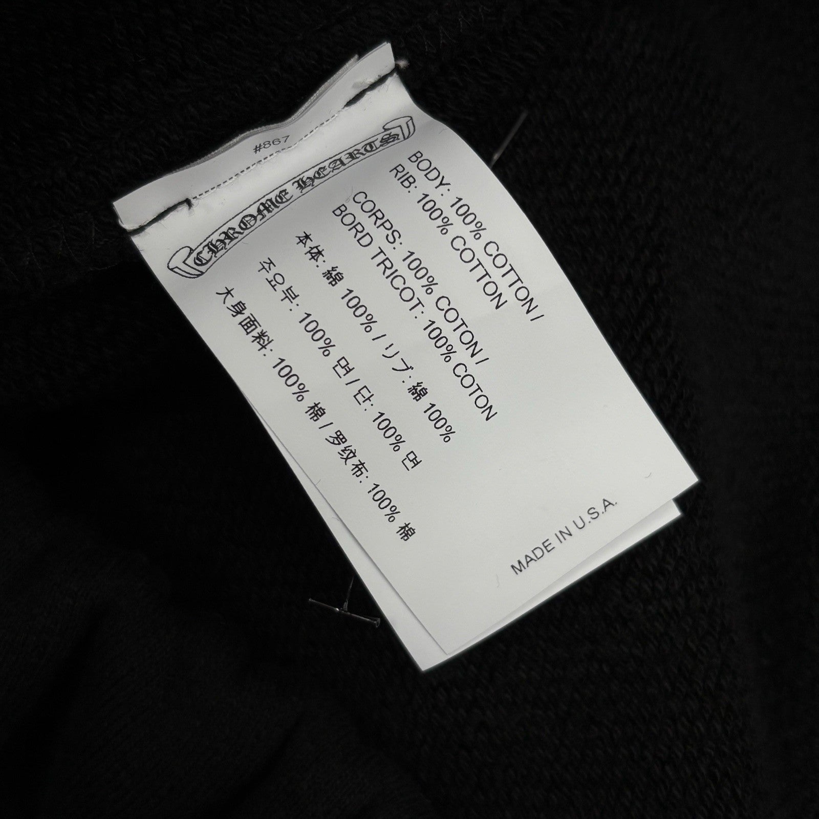 Size M - Chrome Hearts Seven 11 Sweat Shorts ' Black ' | BRAND NEW!