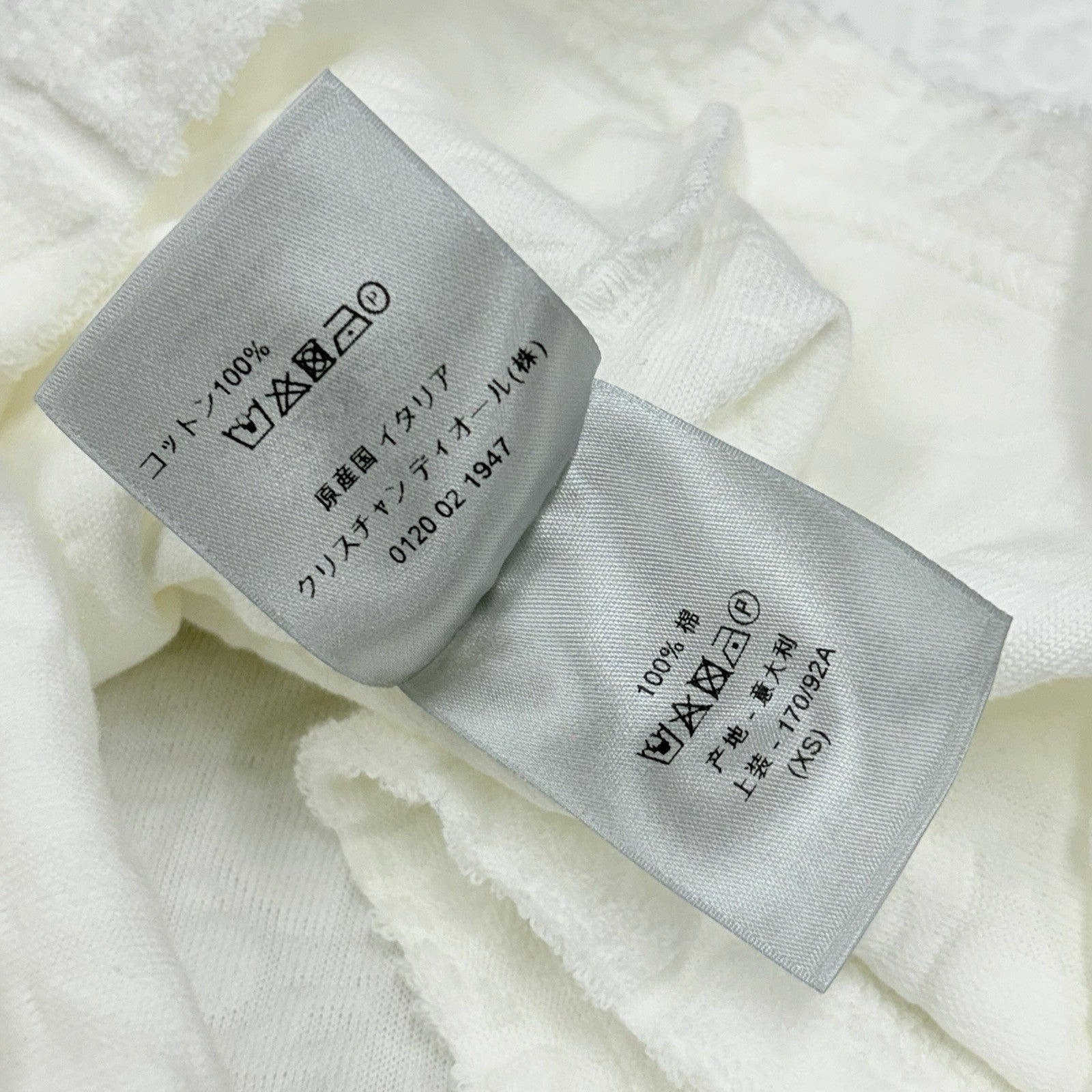 Size XS - Dior Oblique Relaxed Fit Terry Cotton Jacquard T-Shirt ' Off White '