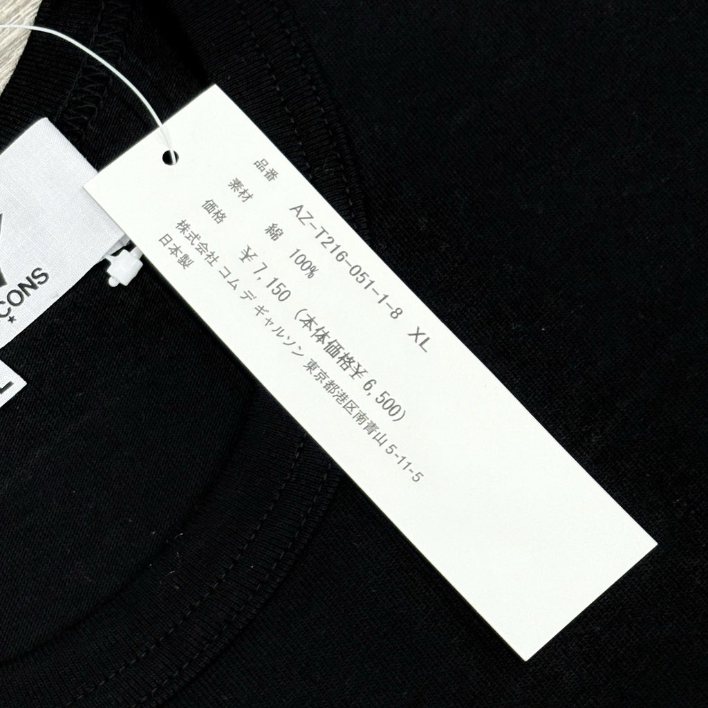 Size XL - Comme Des Garçons Play T Shirt ' Black Gold ' | NEW!