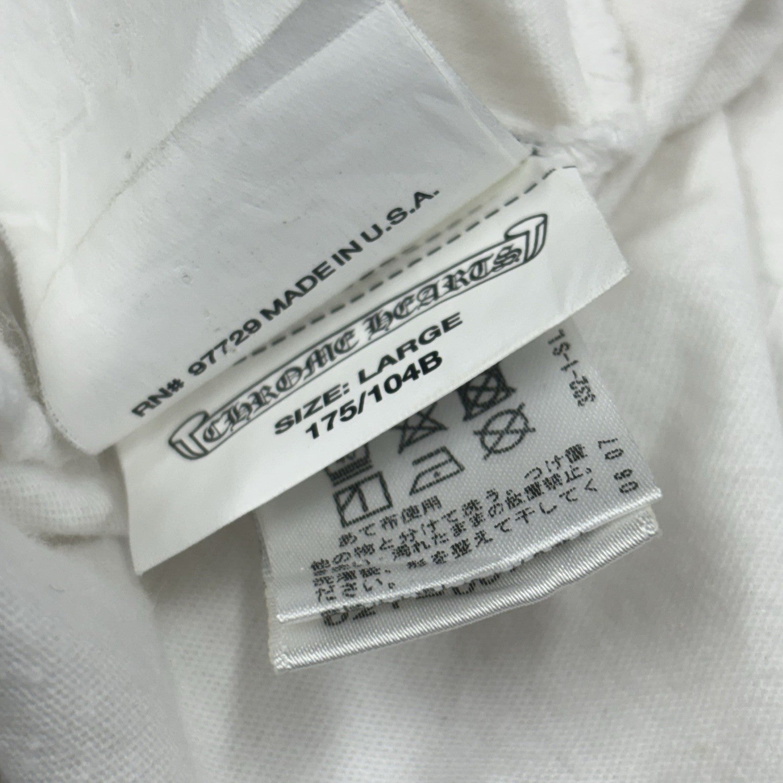 Size Large - Chrome Hearts Gradient Logo T-Shirt ' White ' | GREAT CONDITION!