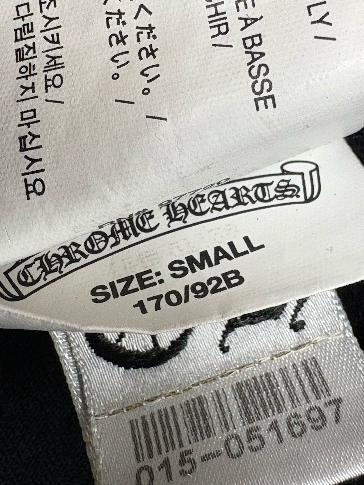 Size Small - Chrome Hearts Script Dagger Logo T-Shirt ' Black ' | GREAT COND!