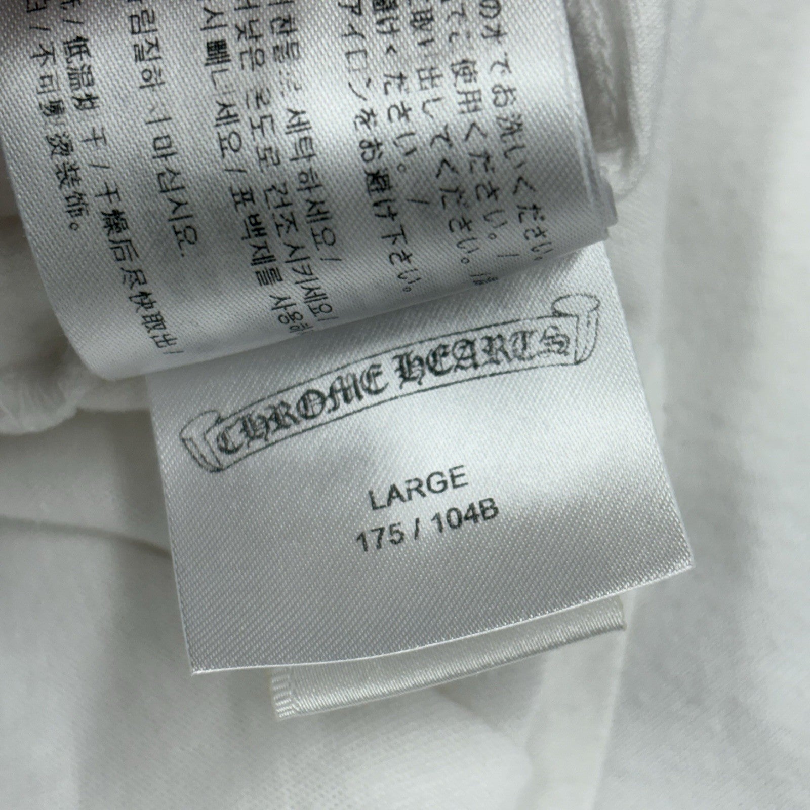 Size Large - Chrome Hearts Boost Long Sleeve T-Shirt ' White ' | GREAT COND!