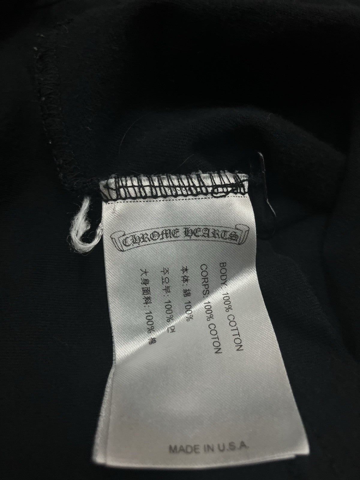 Size Small - Chrome Hearts Short Sleeve Pocket Crew T-Shirt | GOOD CONDITION!