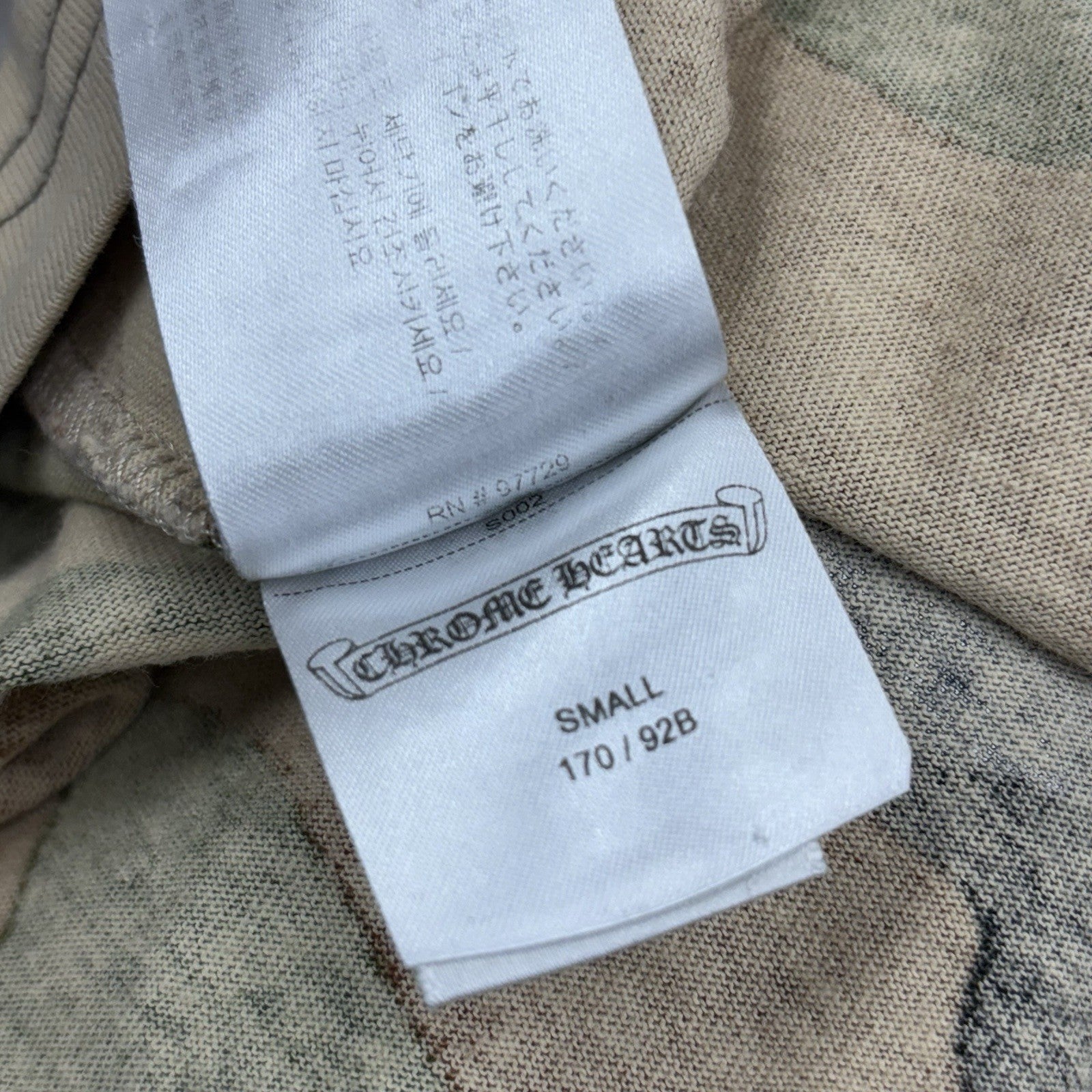 Size Small - Chrome Hearts Matty Boy Caution Short Sleeve T-Shirt ' Camo '