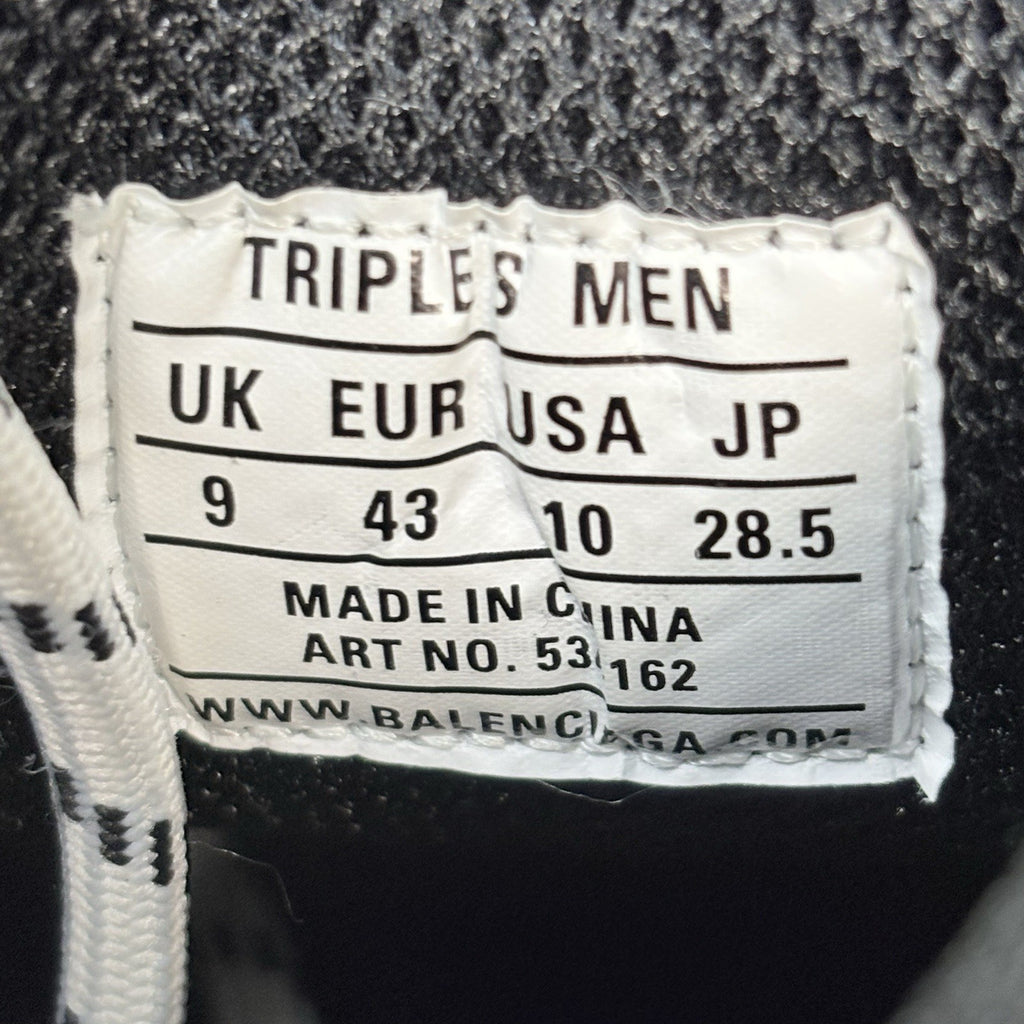 Size 43 (10 US) Balenciaga Triple S ' Black Yellow ' | SUPER CLEAN!