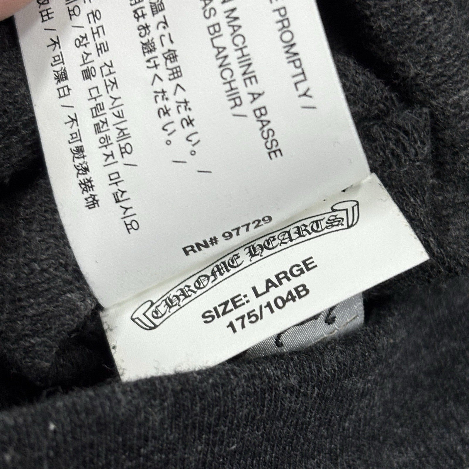 Size Large - Chrome Hearts Foti Zip Up Hoodie ' Grey ' | SUPER CLEAN!
