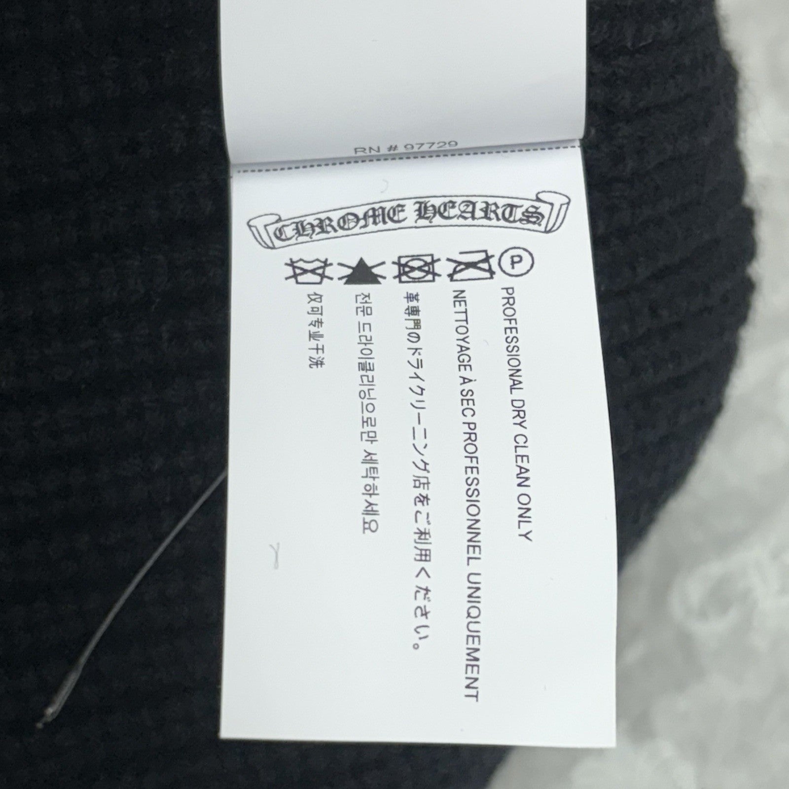 Chrome Hearts Triple Star Sludge Beanie ' Black Red ' | BRAND NEW!
