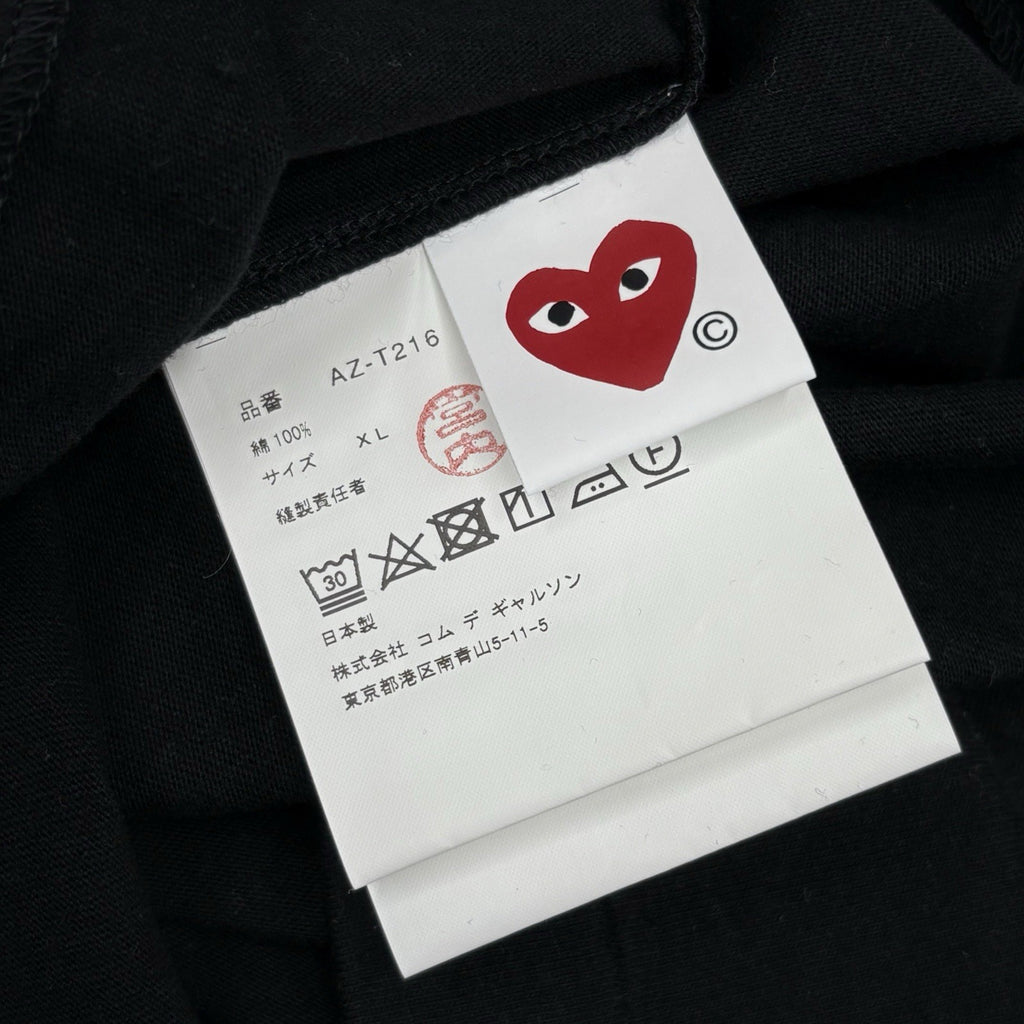 Size XL - Comme Des Garçons Play T Shirt ' Black Gold ' | NEW!