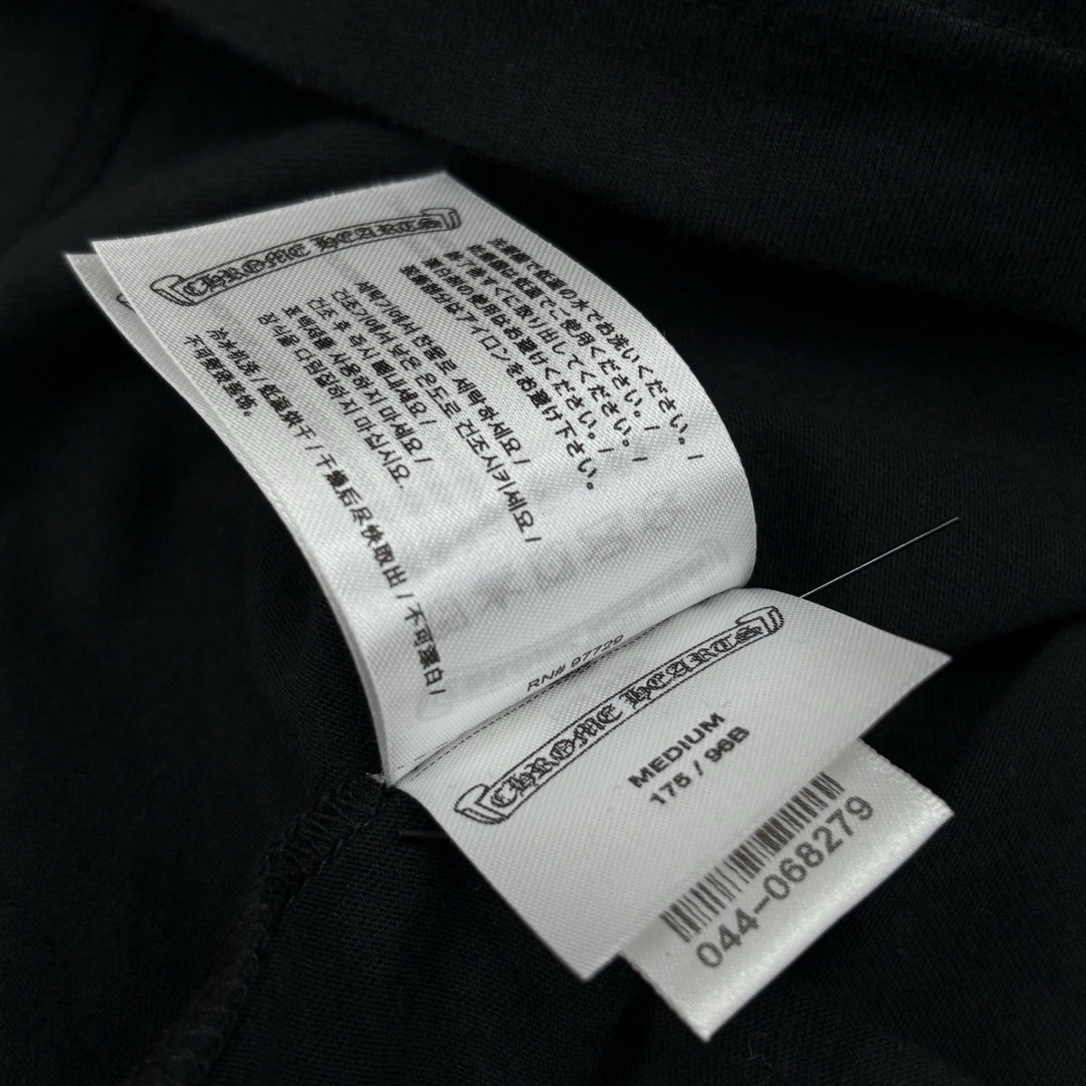 Neck Logo T-Shirt Olive Collar — photo 14