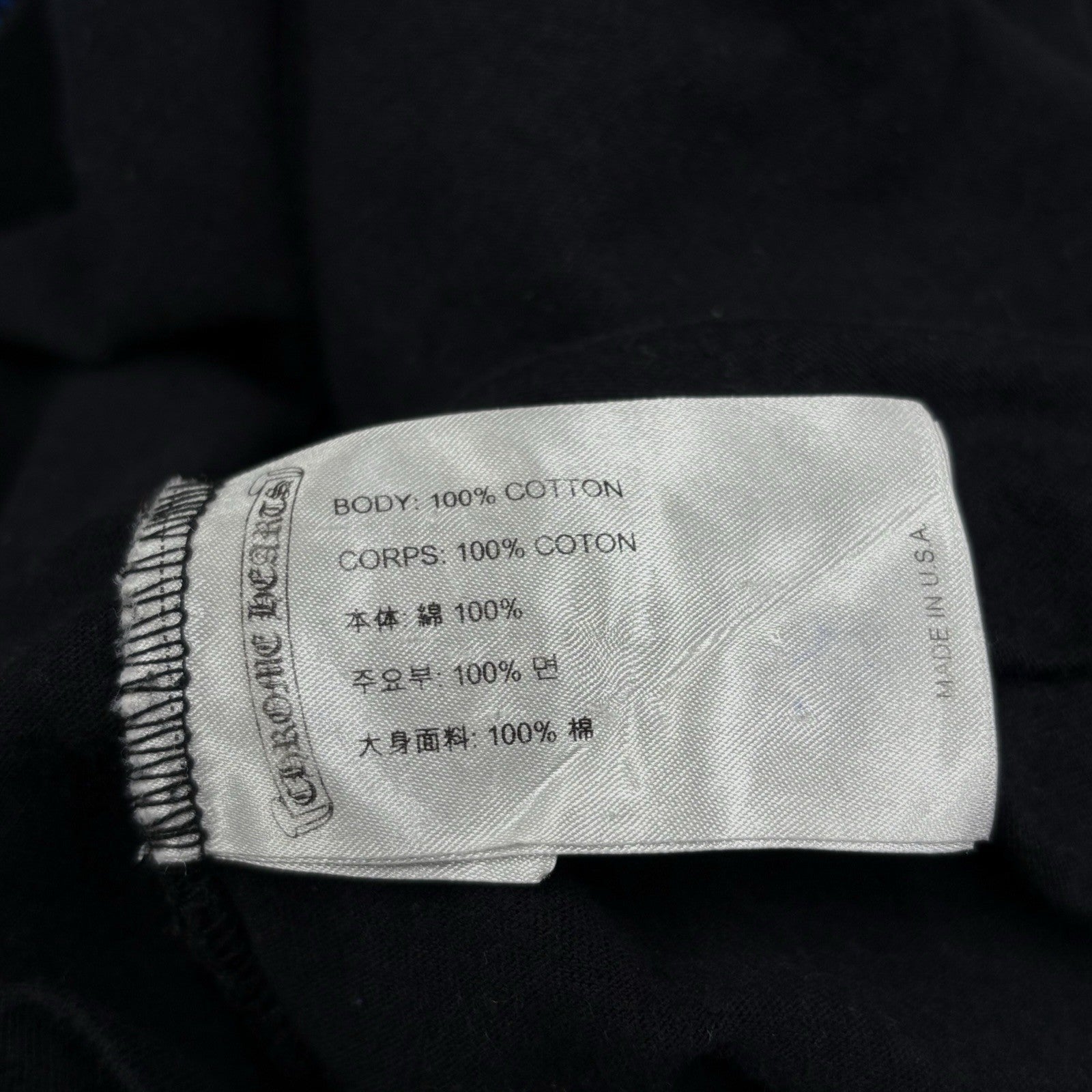 Size M - Chrome Hearts Multi Cross Cemetery T-Shirt ' Black ' | SUPER CLEAN!