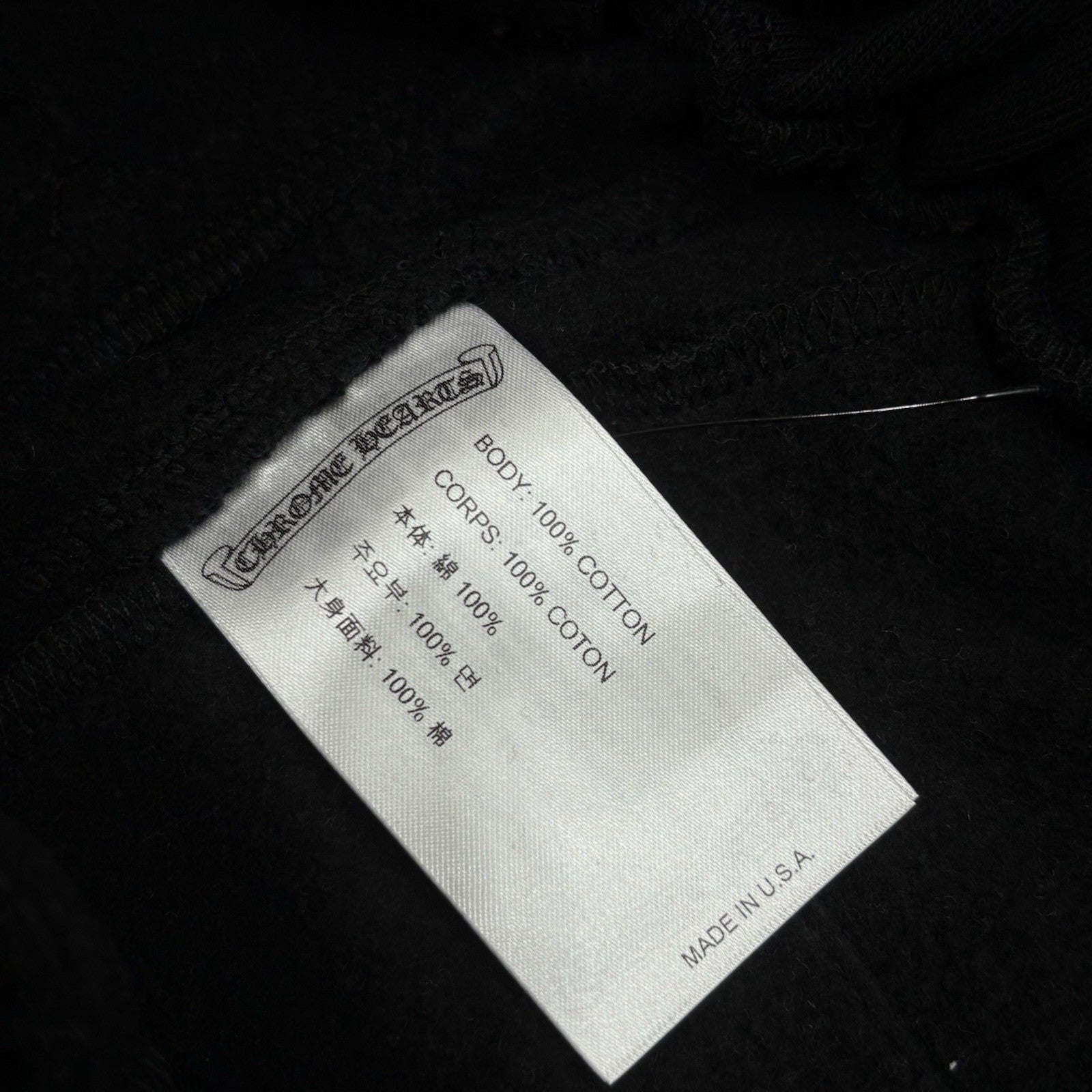 Size Small - Chrome Hearts Horseshoe Logo Sweatpants ' Blue Black ' | NEW!