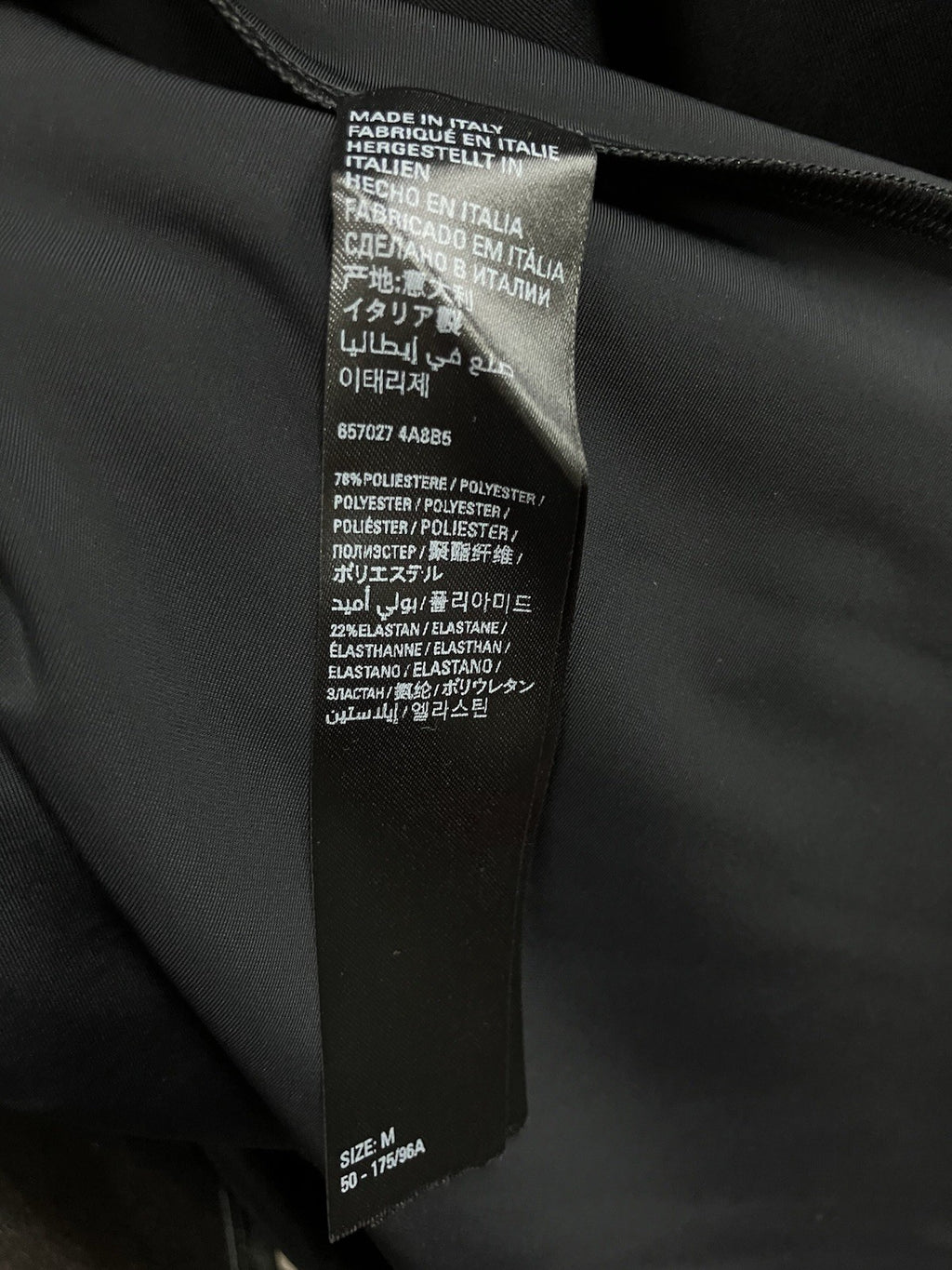 Size Medium - Balenciaga Lycra Large Fit Swim Shirt ' Black ' | BRAND NEW!