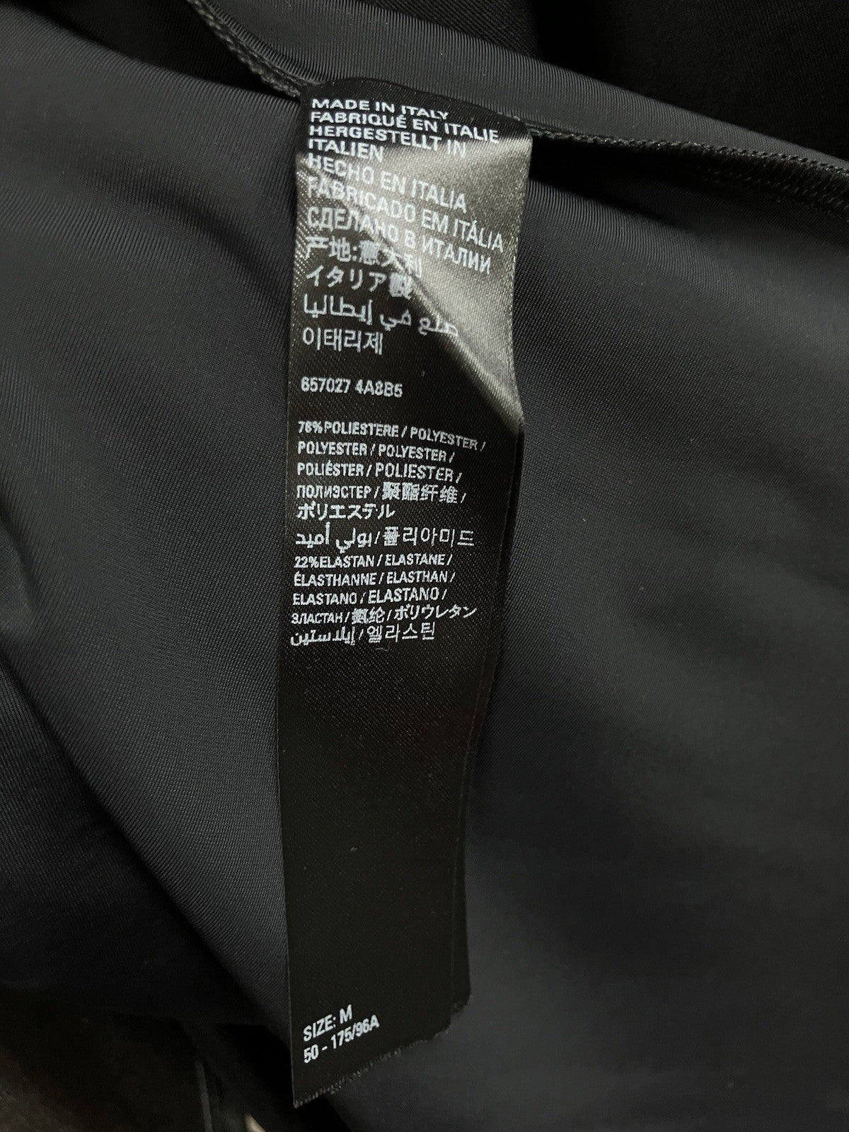 Size Medium - Balenciaga Lycra Large Fit Swim Shirt ' Black ' | BRAND NEW!